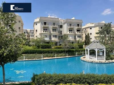 Apartment For Sale With Very Prime Location And Installments In Mountain View Aliva | Al-Mostakbbal City Own Now !!