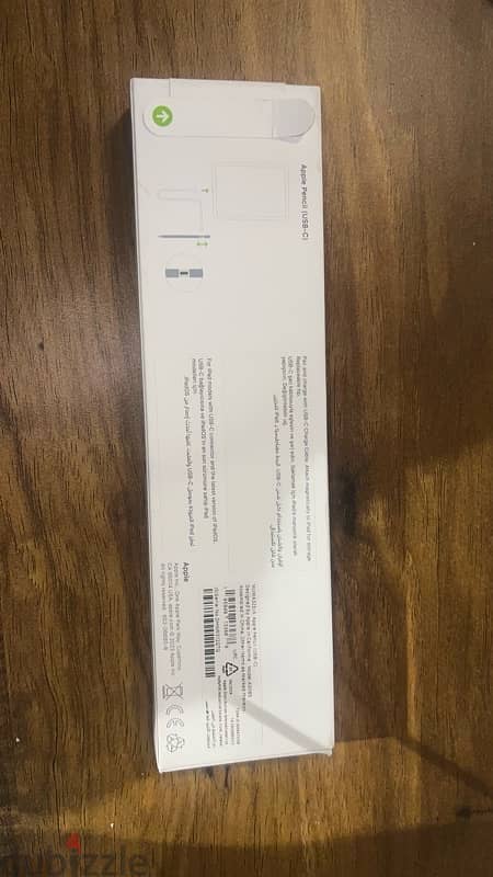 Apple Pencil USB-C (NEW- Sealed) 1