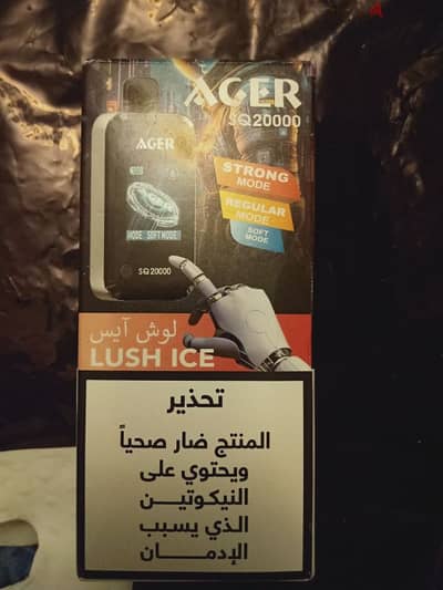 AGER SQ 20000 lush ice vape