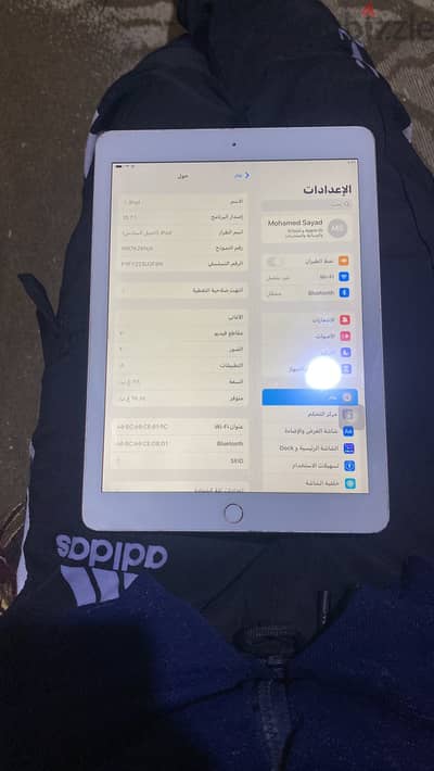 iPad ايفون