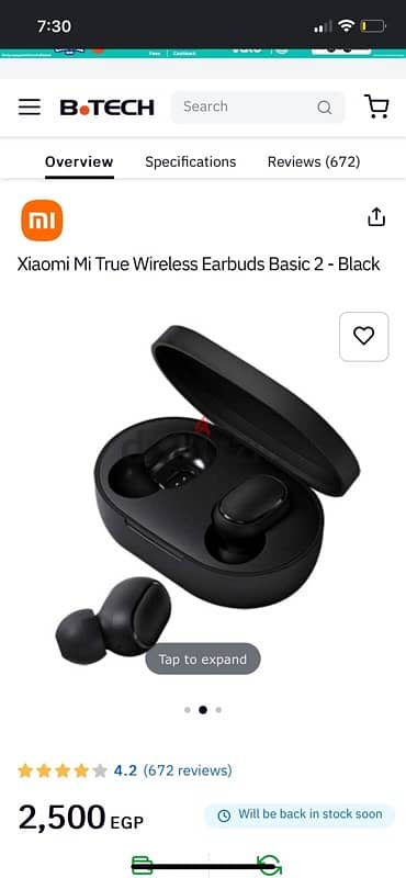 Used Xiaomi Mi true wirless earbuds basic 2  1500 egp