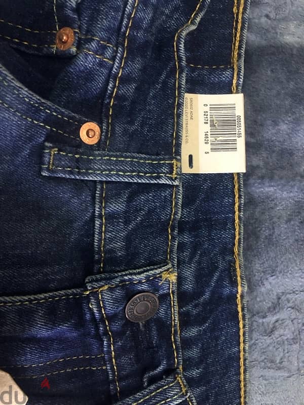 original  levis 505 1