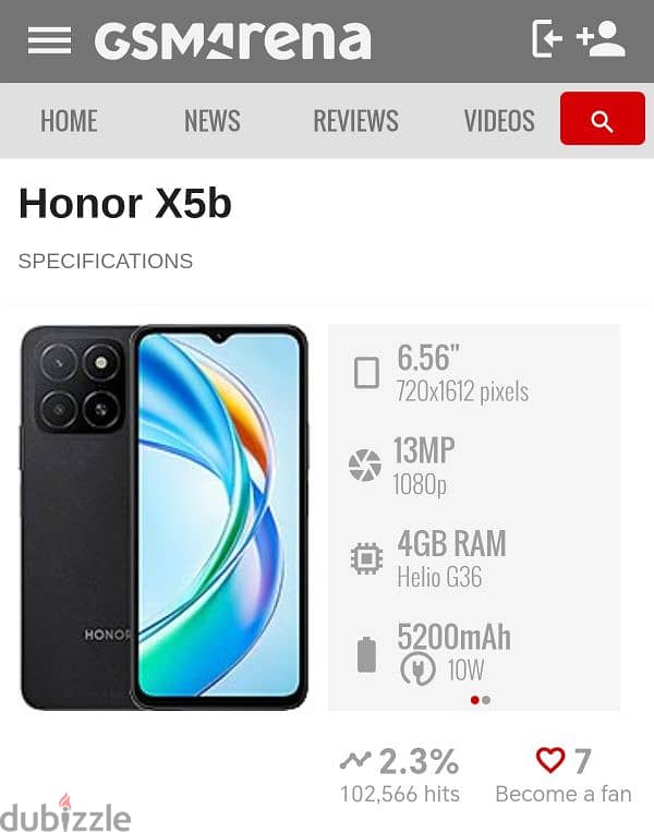 موبايل Honor x5b - (4/64) استعمال 3 ايام فقط 1