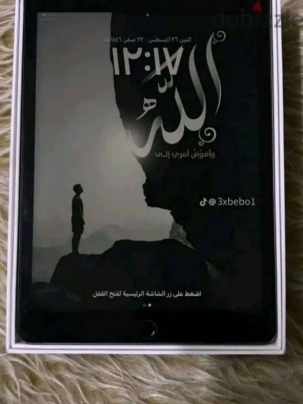 ايباد 5 للبيع 128 جيجا ورد الخليج شريحه اتصال ربنا يبارك 5