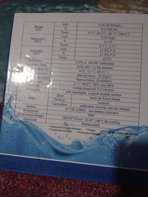 جهازDissolved oxygen analyzer  لقياس الأكسجين الماء المالحه والعذبه 1