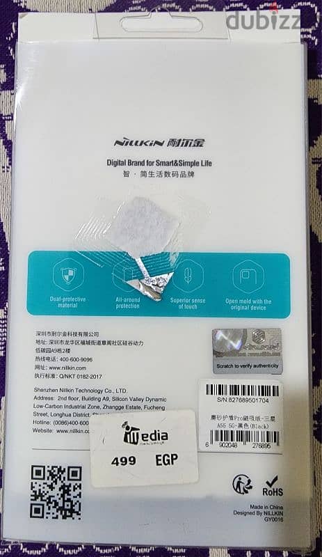 samsung a55 cover 1