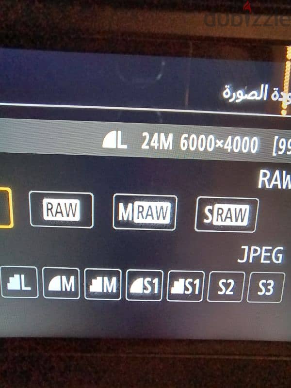 بودي كانون 80d 9