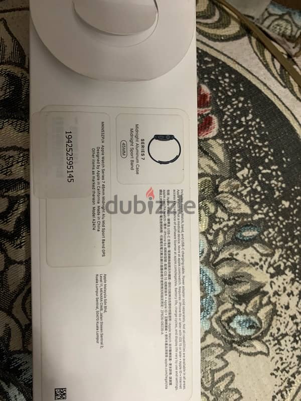 apple watch series 7 45mm 5