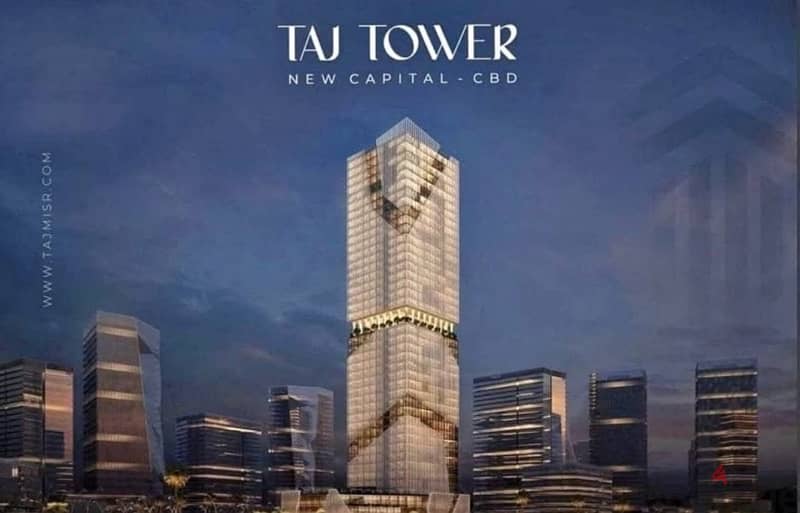 مكتب فيو الايقوني تاج تاور العاصمة الادارية Taj Tower New Capital 0