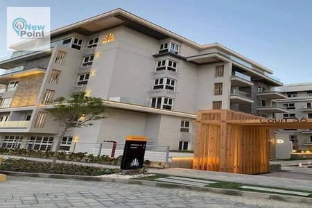 For a limited time, apartments for immediate receipt with a 10% down payment and 8-year installments from Mountain View iCity Compound, Fifth Settleme