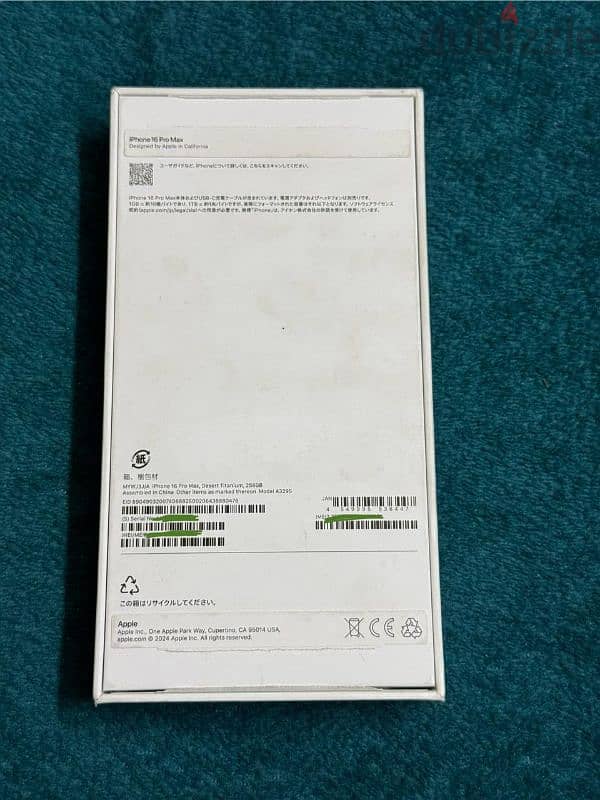 iPhone 16 Pro Max 256 GB Desert Titanium Japan 1