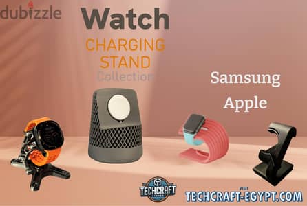 Samsung \ Apple Smart Watch Charging Stand