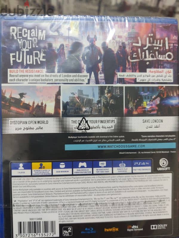 watch dogs legion 1