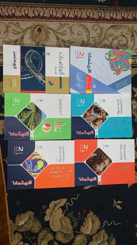 كتب تانيه ثانوي ادبي للبيع 0