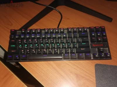 Redragon Keyboard and mouse bundle