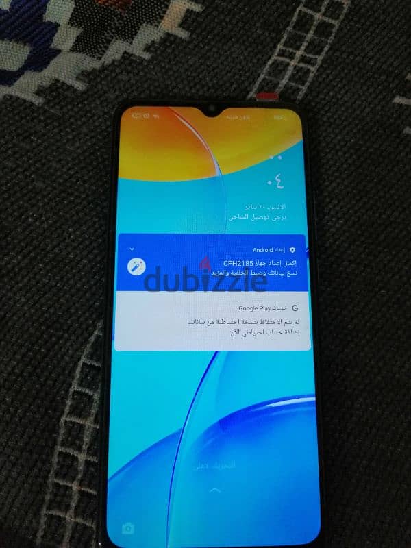 فون oppo 1