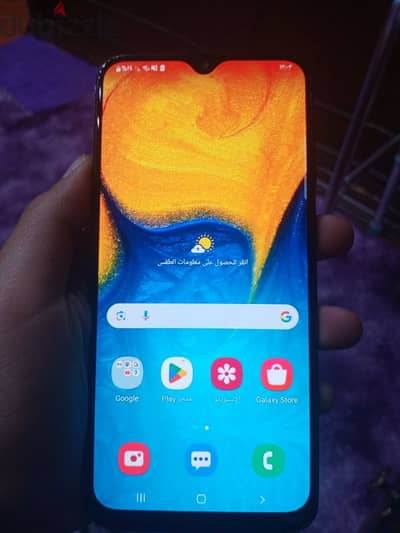 samsung Galaxy A20