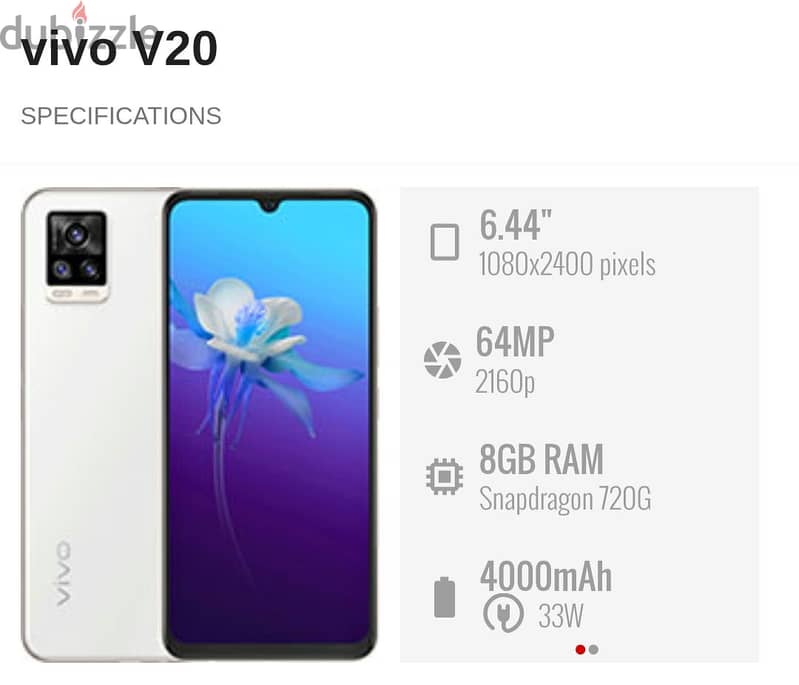 Vivo v20 فيفو v20 5