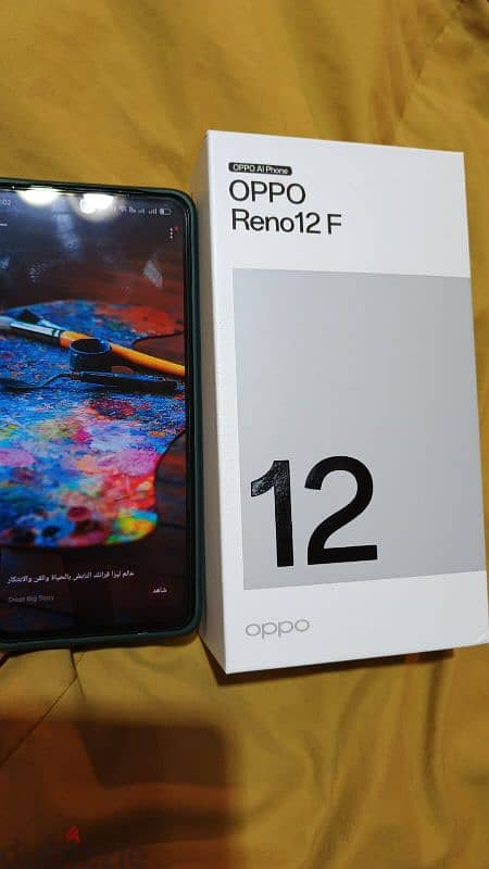 oppo Reno 12 f جديد تتفتح يومين 2