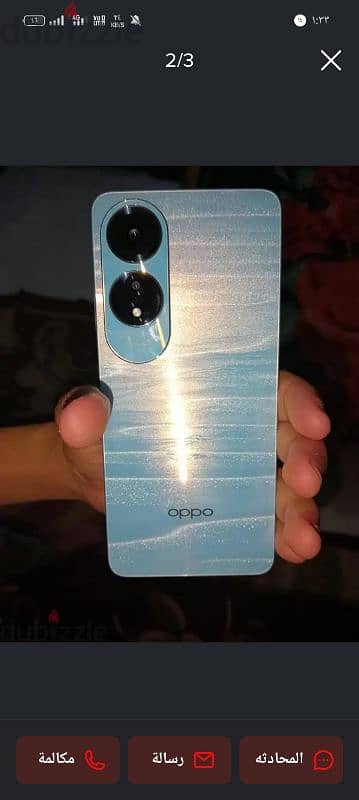 OPPO A60