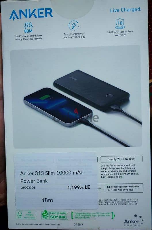 power Bank Anker 1