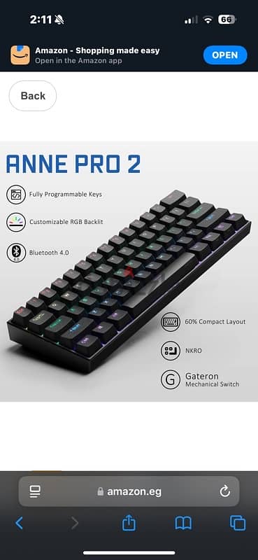 Anne Pro 2 | Gaming Keyboard 5