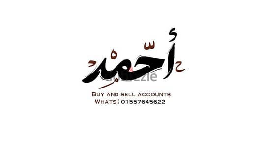 مطلوب كلب جولدن او هاسكي سعر مناسب