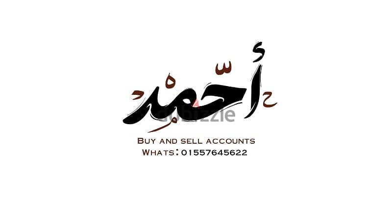 مطلوب كلب جولدن او هاسكي سعر مناسب 0