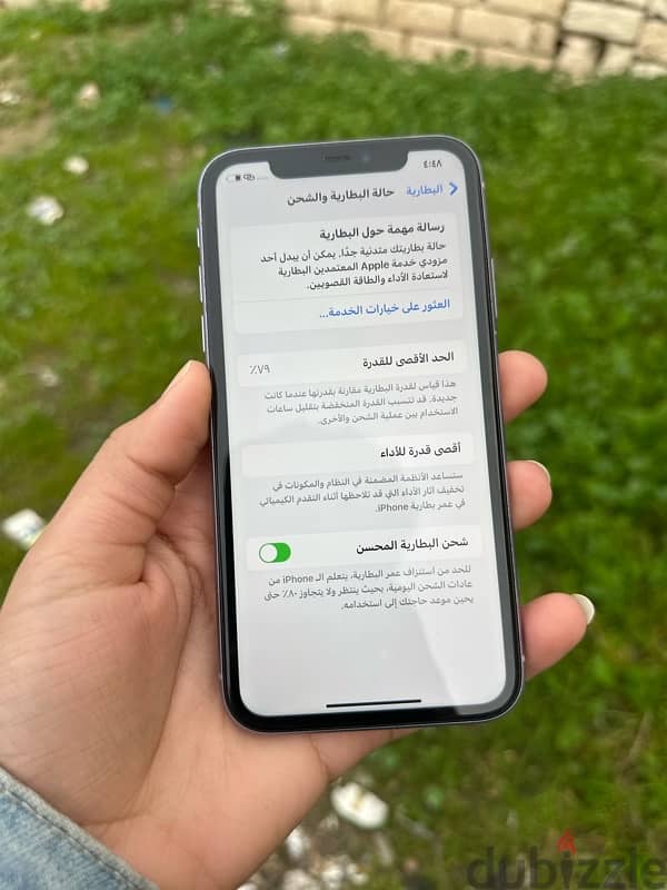 128 جيجا iPhone 11 b79% ايفون ١١ بطارية 79٪؜ 4