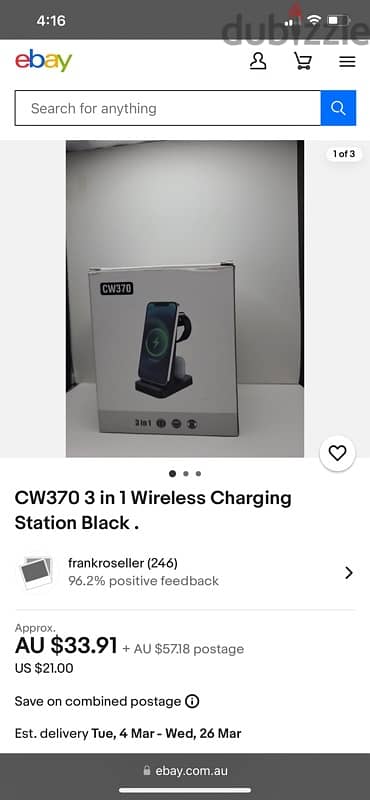 cw370 3-1 charger 2