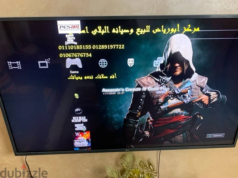 بلايستشين 3 ps3 3