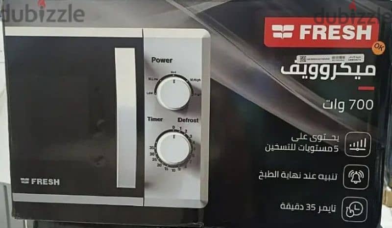 ميكرويف فرن وتسخين وتشويه فريش جديد جديد مخرجش من الكرتونه 0