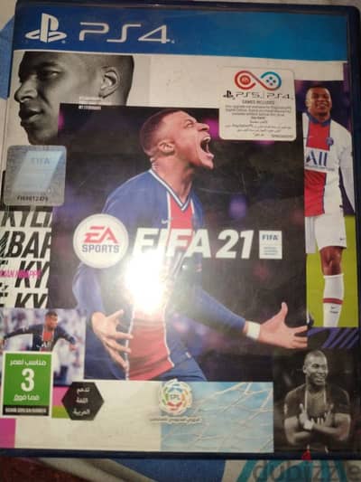 fifa 21 نسخة عربية