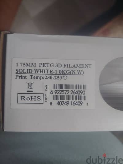 خامات 2PETG 3D FILAMENT