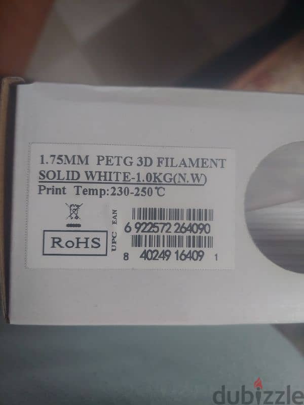 خامات 2PETG 3D FILAMENT 0