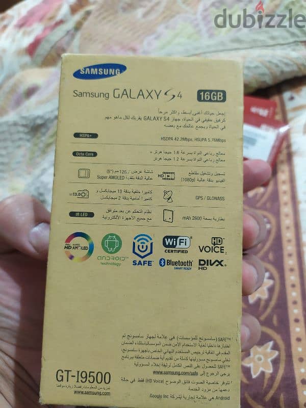 Samsung Galaxy s4 1