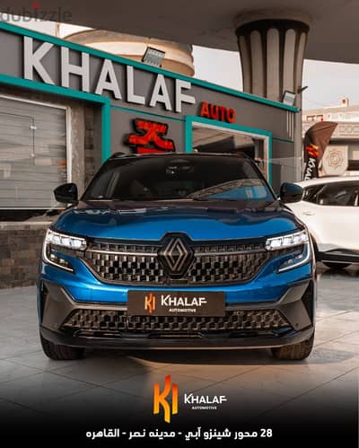 رينو اوسترال 2024 Renault Austral Alpine