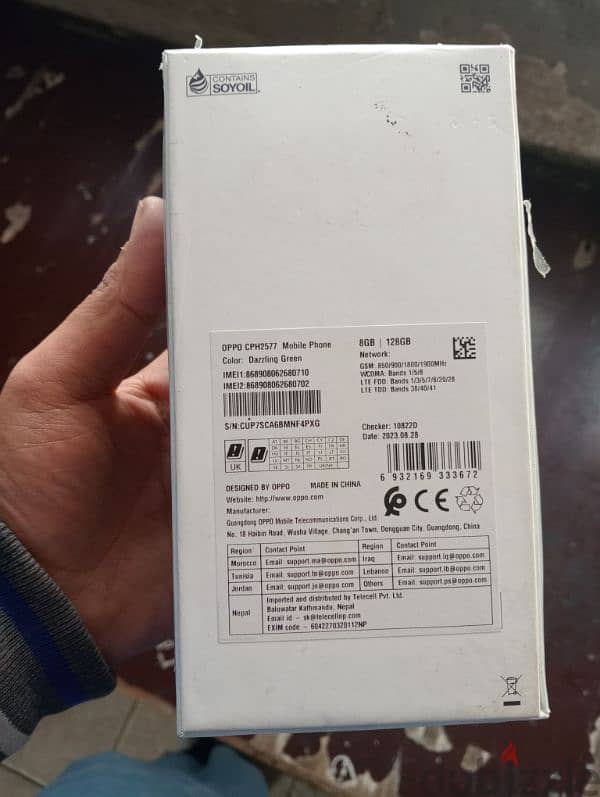 oppo a58 3