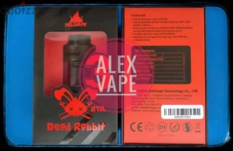 dead rabbit v3 doul coil ديد رابت جديد