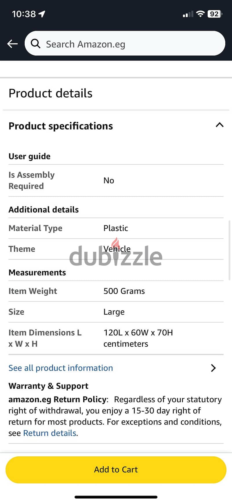 العاب سيارات 9