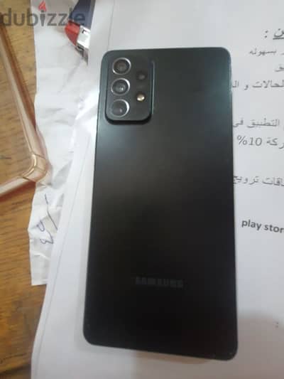 Samsung A72 with box