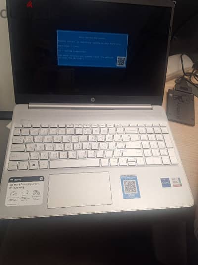 Hp laptop cor i7 gen11