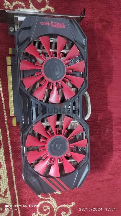 كرت شاشه خارجي GTX 950 G2