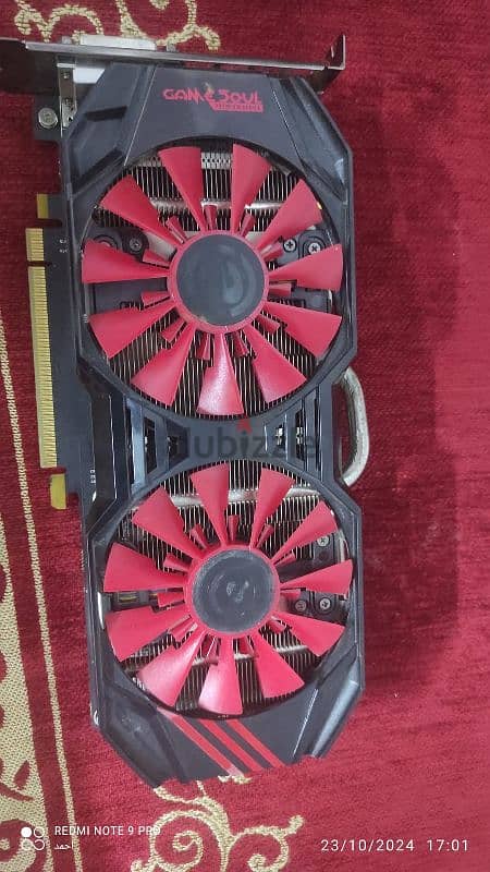 كرت شاشه خارجي GTX 950 G2 0