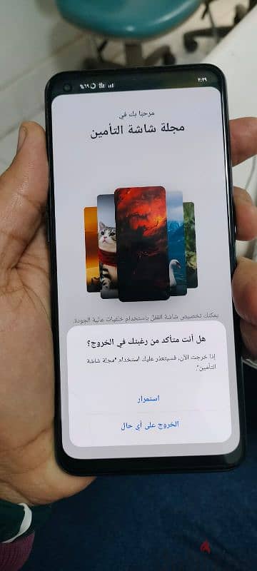 برغم كل الاسعار الغالية oppo a94 3