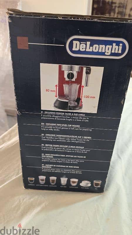 Delonghi Coffe Machine 3