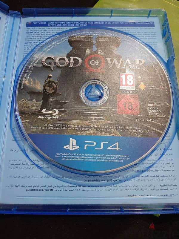 GOD OF WAR  & FIFA23 4