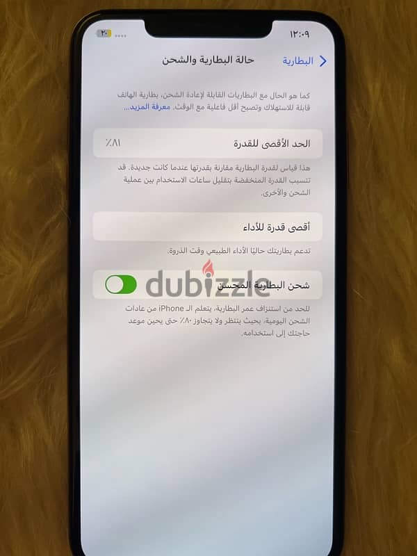 iphone xs max 512G 2sim 10