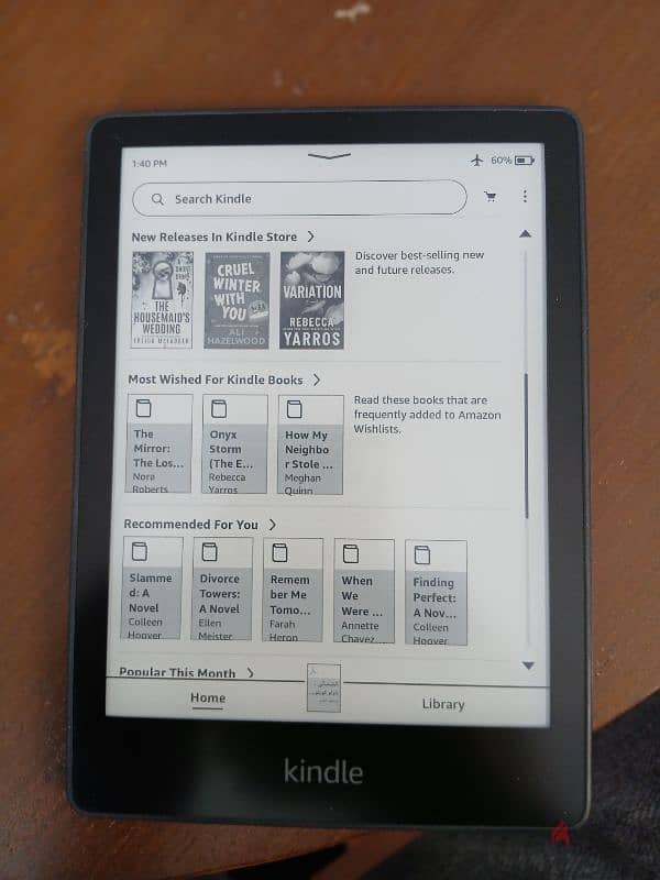 kindle peperwhite 8g 0