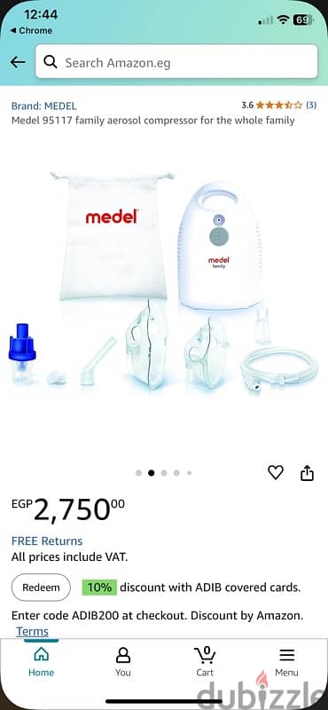 family nebulizer 2